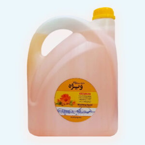 مایع دستشویی ارگانیک