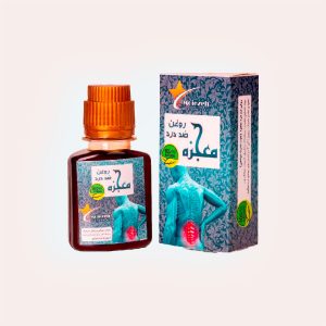 روغن ضد درد معجزه