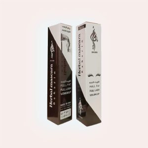 ریمل بهارین